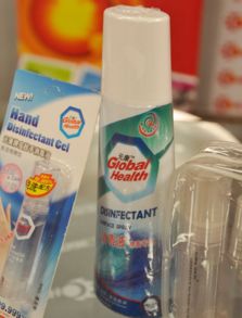 哥魯巴日用品加盟優勢 開啟穩健創業新篇章