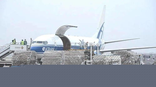 品質(zhì)生活，觸手可及——日用品正式開通