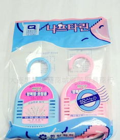 家居日用品的魅力與實用性